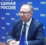 В "Единой России" рассказали о результатах предварительного голосования в Кировской области - Газета Холуницкие зори