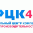 В рамках нацпроекта в Кирове начал работу Региональный центр компетенций - Газета Холуницкие зори