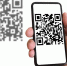 Получить распечатанный QR-код можно без личного посещения МФЦ - Газета Холуницкие зори