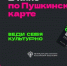Чем заняться в выходные? - Газета Холуницкие зори