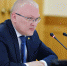 Александр Соколов представил руководителей новых министерств - Газета Холуницкие зори