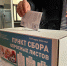 Жители Кировской области выбирают территории для благоустройства - Газета Холуницкие зори