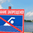 Уважаемые жители и гости Белохолуницкого района!. - Белохолуницкий муниципальный район