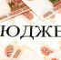 О выделении средств из резервного фонда администрации Белохолуницкого муниципального района  за 1 полугодие 2024 года. - Белохолуницкий муниципальный район