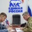 Ветеран СВО Данил Зонов идет в политику с программой безопасности - Газета Холуницкие зори